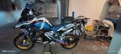 BMW R1250 GS TROPHY 