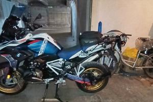 BMW R1250 GS TROPHY 