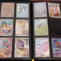 Set AR/SR/SAR Jap Pokémon non completi