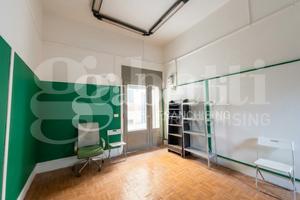 Negozio Mugnano di Napoli [MLF67ACG]