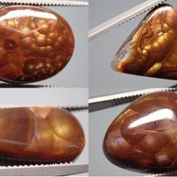 Agata di Fuoco 4gemme cabochon montare /collezione