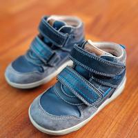 scarpe bambino GEOX e PRIMIGI