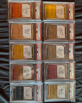 Full set psa 10 nagaba