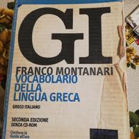 Vocabolario Montanari Greco-Italiano (2^ Edizione)