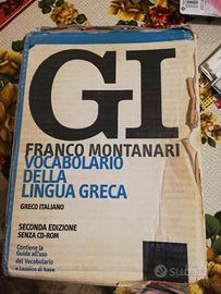 Vocabolario Montanari Greco-Italiano (2^ Edizione)