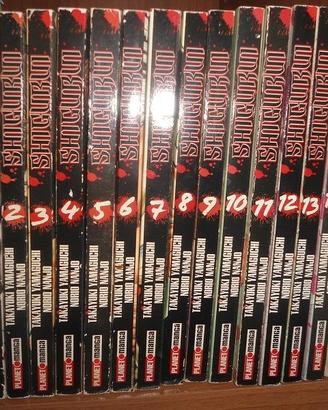 MANGA SHIGURUI COMPLETO ( 1A EDIZIONE )