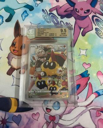 Braviary PSA 10 + Falinks BGS 9.5