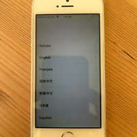 Apple IPhone 5s White - 16GB