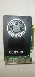 NVIDIA QUADRO M2000 GDDR5