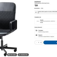 Poltrona da ufficio IKEA