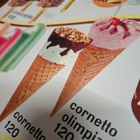 Tabella gelati algida anni 70