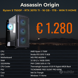 Ryzen 5 7500F | RTX 3070 TI | 32Gb | 1Tb
