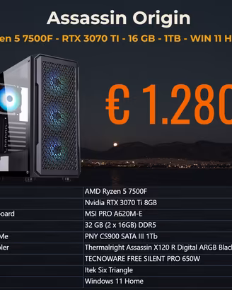 Ryzen 5 7500F | RTX 3070 TI | 32Gb | 1Tb