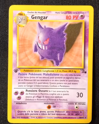 Gengar