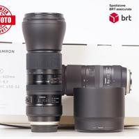 Tamron SP 150-600 F5-6.3 Di VC USD G2 (Canon)