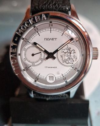 Orologio Poljot "St. George" Moscow