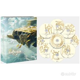 Pacco CD The Legend Of Zelda NUOVO