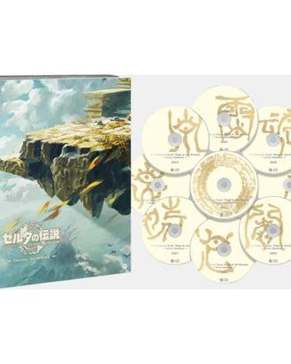 Pacco CD The Legend Of Zelda NUOVO