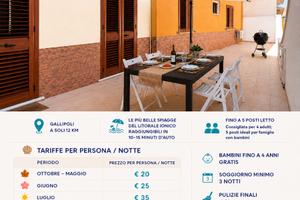 Casa Nicolas 158 - Comfort e tranquillità Salento