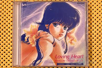 KIMAGURE ORANGE ROAD Loving Heart - MEIKO NAKAHARA