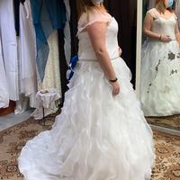 Abito da sposa - MAI USATO