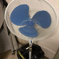 Ventilatore da pavimento