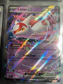 Latias ex (SSP 076)