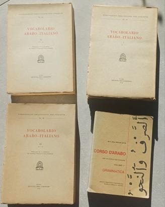 Vocabolario e grammatica araba