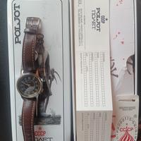 Orologio Poljot Svegliarino 