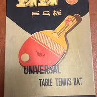 Palette pin pong