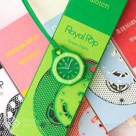 Swatch Audemars Piguet Royal Pop SSX03G100N Green