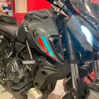 Yamaha MT-07 - 2022