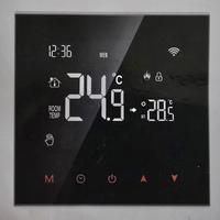 CRONOTERMOSTATO WIFI NUOVO