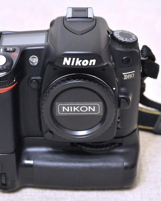 Nikon D80 Nital 10156 scatti