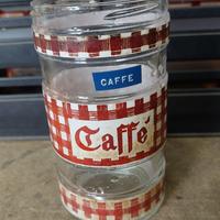 barattolo in vetro Nutella Ferrero per caffè rosso