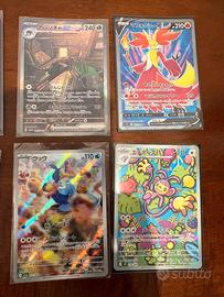 carte pokemon