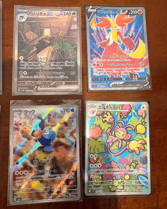 carte pokemon