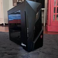 Case pc MSI