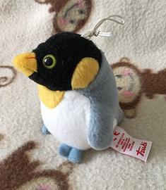Peluche Pinguino Trudiland Trudi