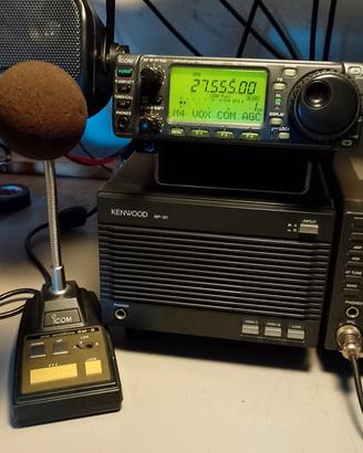 ICOM ic706mk2g