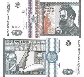 Banconota ROMANIA 1992 500 lei P. 101b FDS