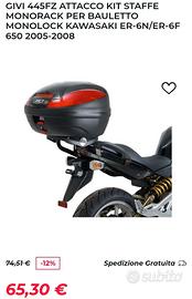 staffa portabauletto per kawasaki er6 2006