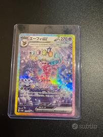 Carta pokemon. Espeon ex