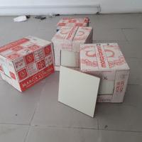 MATTONI NUOVI 20X20 UTILIZZABILI PER CUCINA BAGNO