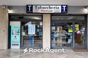 Attività / Licenza di 100 m² a Lecce