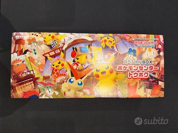 Pokemon Center Tohoku Special Box set con Promo