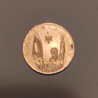 moneta 50 Bani Romania edizione celebrativa 1989
