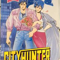 fumetto manga CITY HUNTER numero 1 - anno 1996