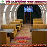 fabbrica-divani-ns-produzione-120-bar-pub-rist