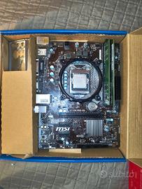 Intel core i7 6700 bundle mobo ram